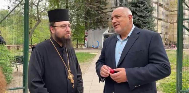 Борисов за Радев и Слави: Прости им, Господи (ВИДЕО)