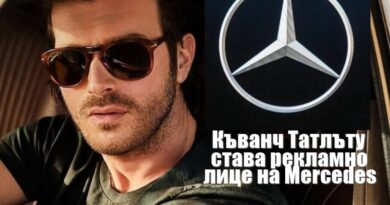 Къванч Татлъту става рекламно лице на Mercedes