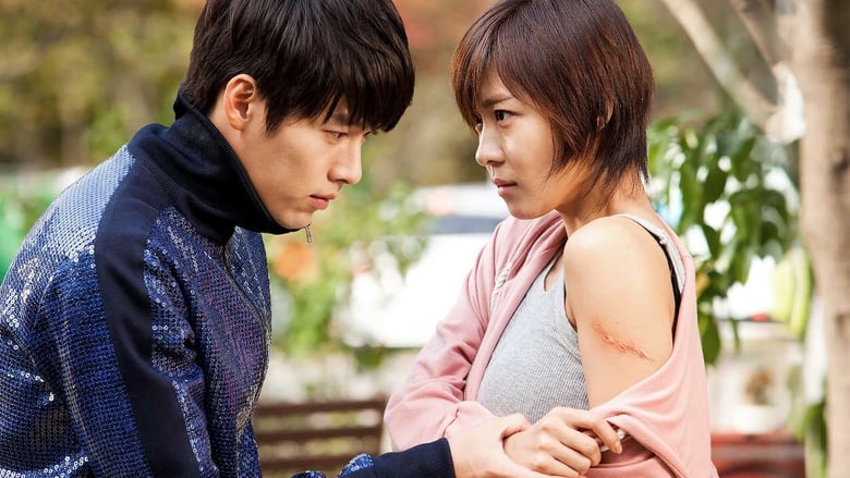 "Тайната градина" - нов корейски сериал от 8 септември по bTV Lady